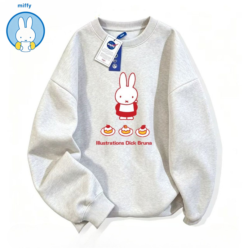 Winter Clothing Girls - Kawaii Miffy Sweatshirt NASA Co‑branded Miffy