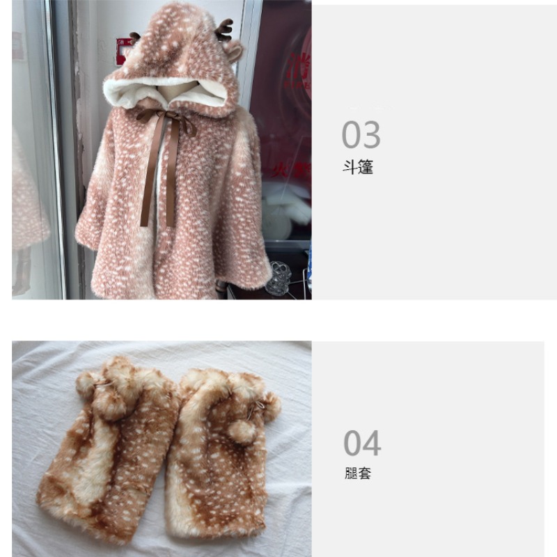 Winter Women's Japanese Plush  - đánh giá và giá Winter Clothing For Sale