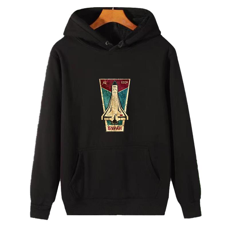Russian Space Shuttle Cccp gra - đánh giá và giá Winter Clothing Essentials For Men