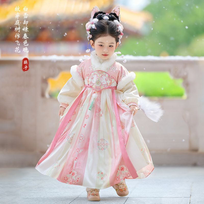 2025 Girls Fairy Hanfu Childre - đánh giá và giá Winter Clothing Trends 2025