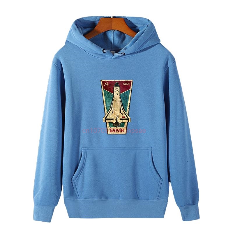 Russian Space Shuttle Cccp Gra - đánh giá và giá Winter Clothing Essentials For Men