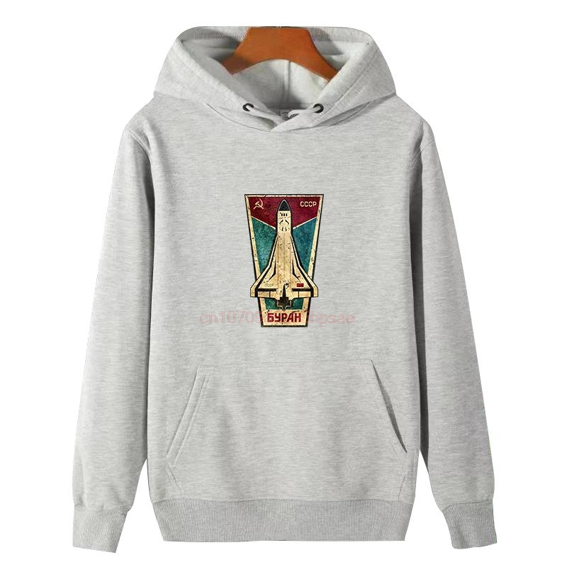 Russian Space Shuttle Cccp Gra - đánh giá và giá Winter Clothing Essentials For Men