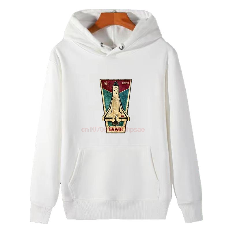 Russian Space Shuttle Cccp Gra - đánh giá và giá Winter Clothing Essentials For Men