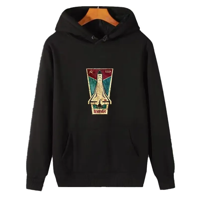 Russian Space Shuttle Cccp Gra - đánh giá và giá Winter Clothing Essentials For Men