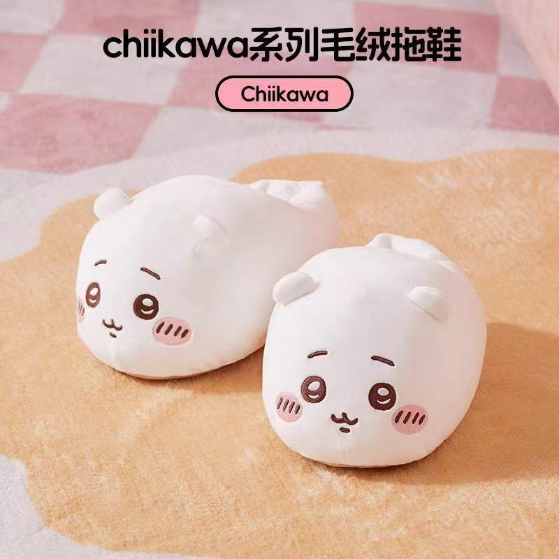 Winter Warmth Chiikawa Plush S - đánh giá và giá Winter Clothing Girls