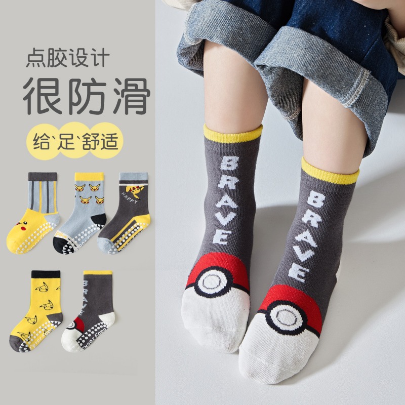 5Pairs Anime Baby Children's S - đánh giá và giá Winter Clothing Girls