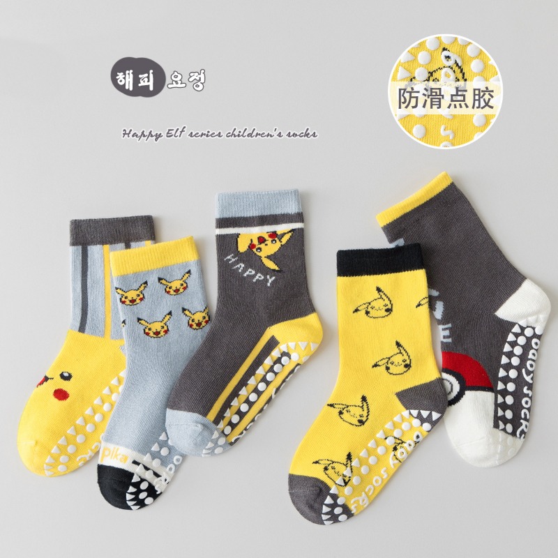 5Pairs Anime Baby Children's S - đánh giá và giá Winter Clothing Girls