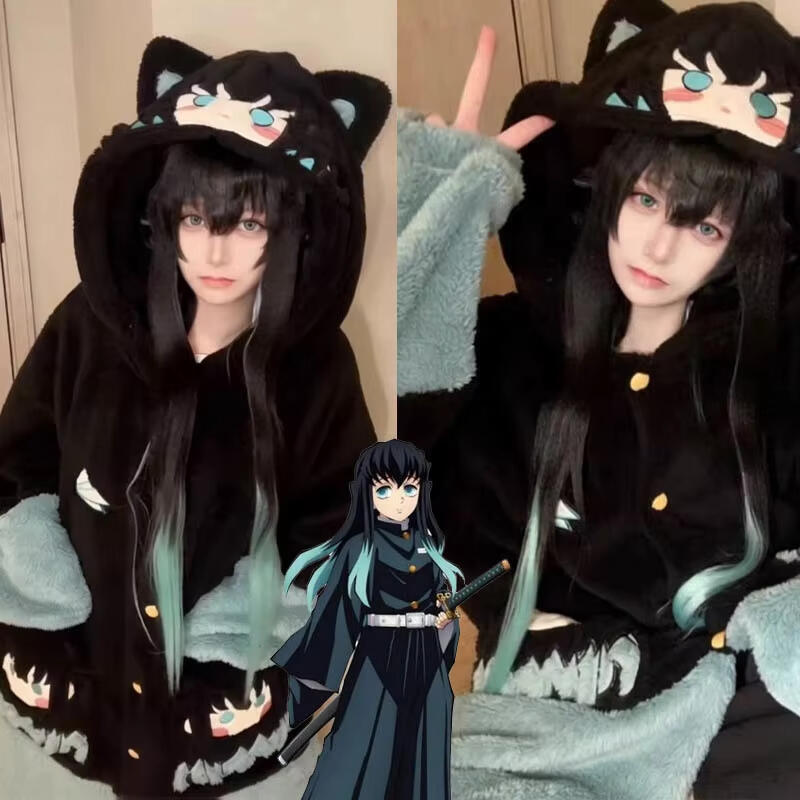 Y2K New Tokitou Muichiro Winte - đánh giá và giá Winter Clothing Girls