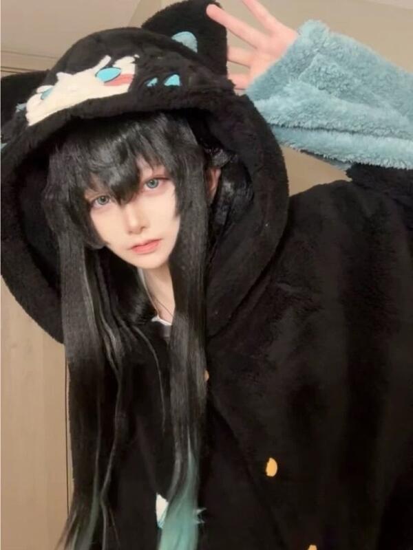 Y2K New Tokitou Muichiro Winte - đánh giá và giá Winter Clothing Girls
