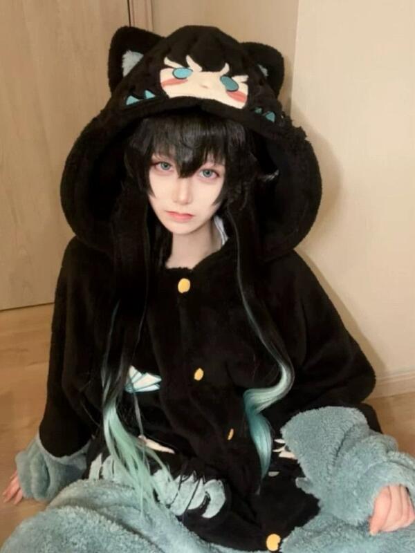 Y2K New Tokitou Muichiro Winte - đánh giá và giá Winter Clothing Girls